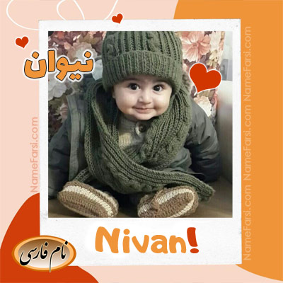 Nivan