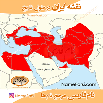 Iran map throughout history