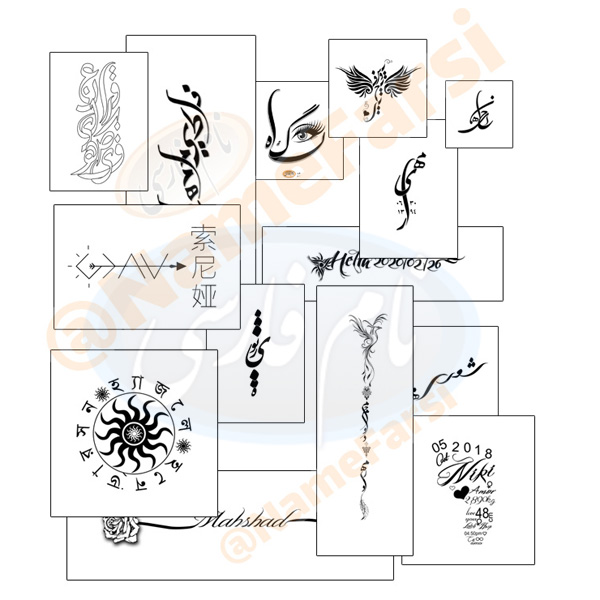 طراحی تاتو فارسی