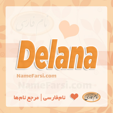 Delana